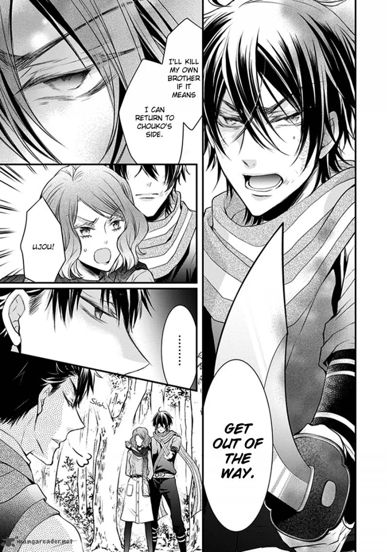 Shinobi Shijuusou Chapter 14 page 34