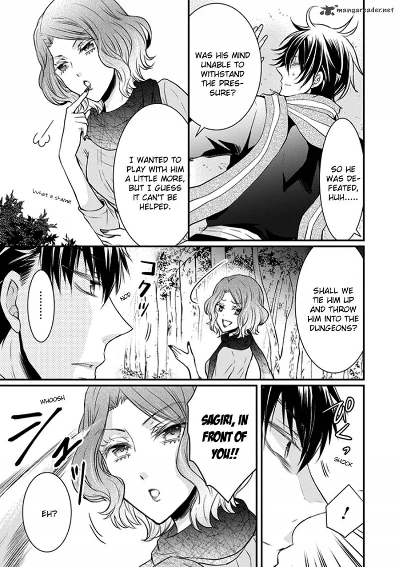 Shinobi Shijuusou Chapter 14 page 21