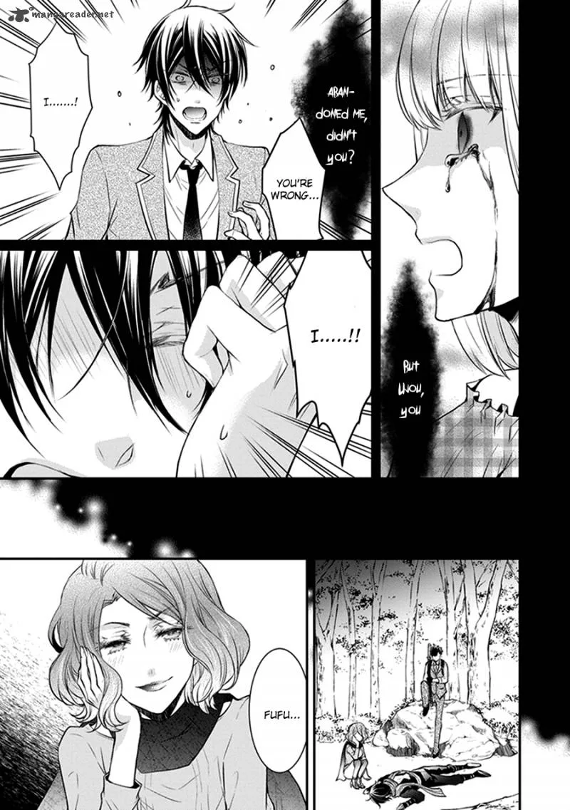 Shinobi Shijuusou Chapter 14 page 7