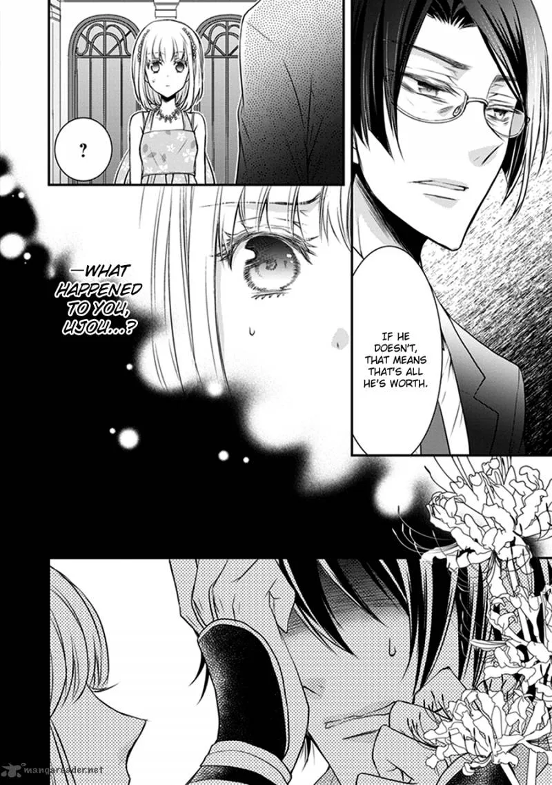 Shinobi Shijuusou Chapter 14 page 16