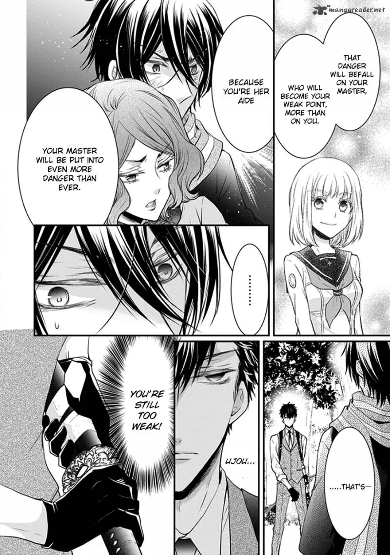Shinobi Shijuusou Chapter 14 page 27