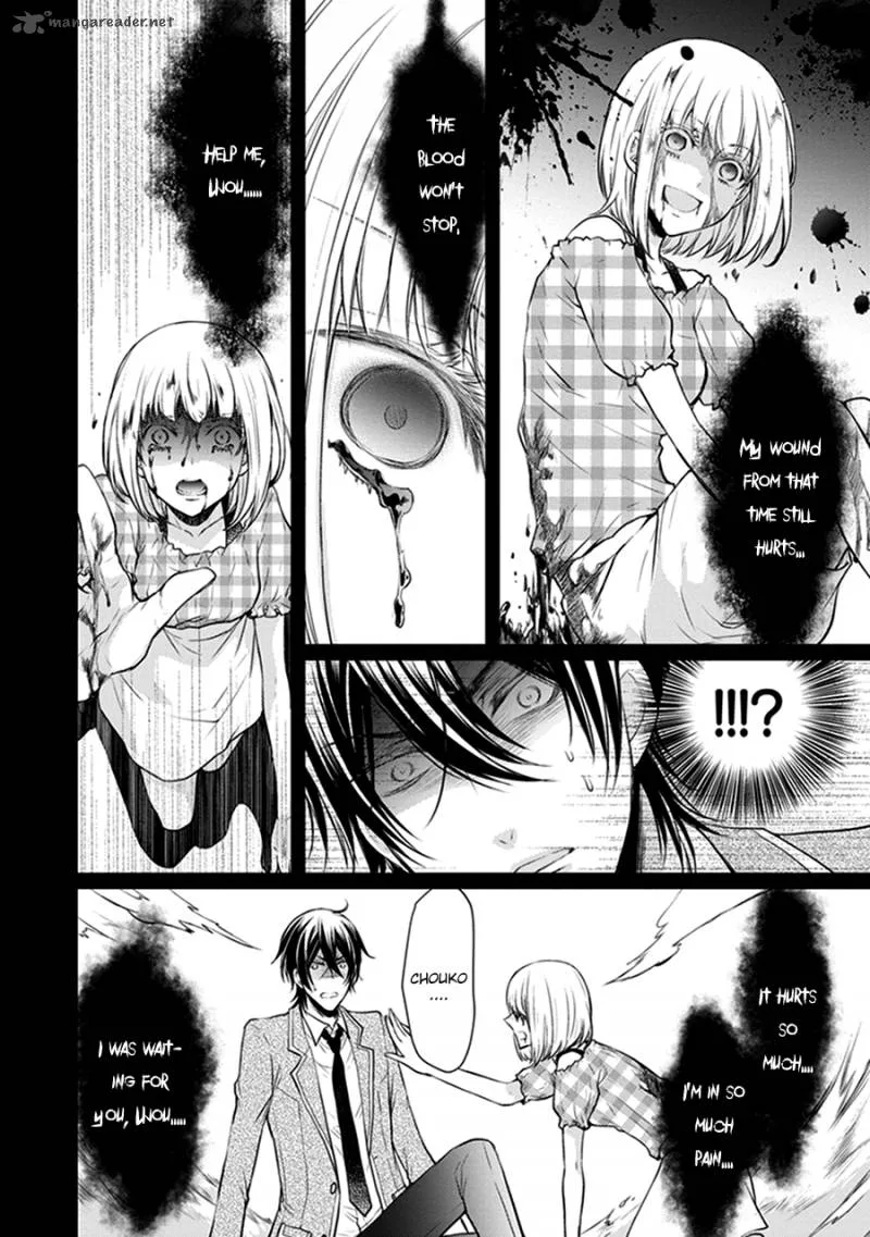 Shinobi Shijuusou Chapter 14 page 6
