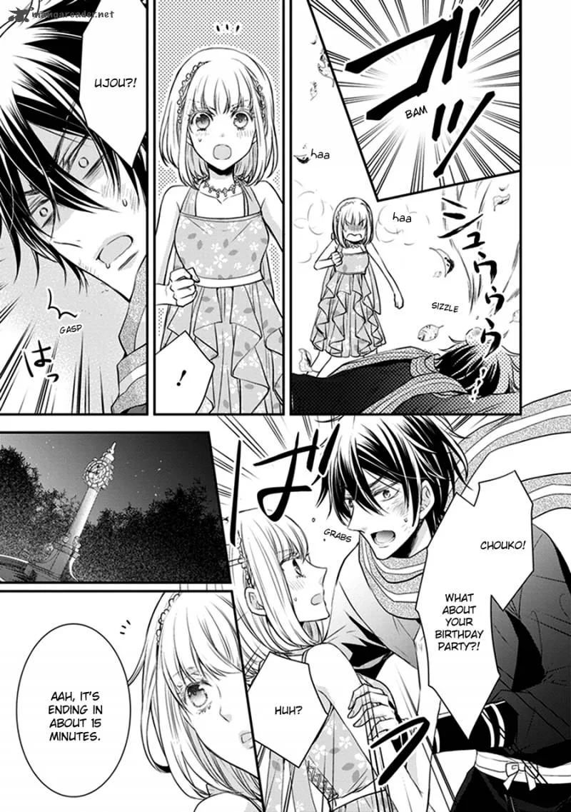 Shinobi Shijuusou Chapter 14 page 42