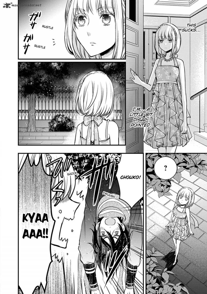 Shinobi Shijuusou Chapter 14 page 41