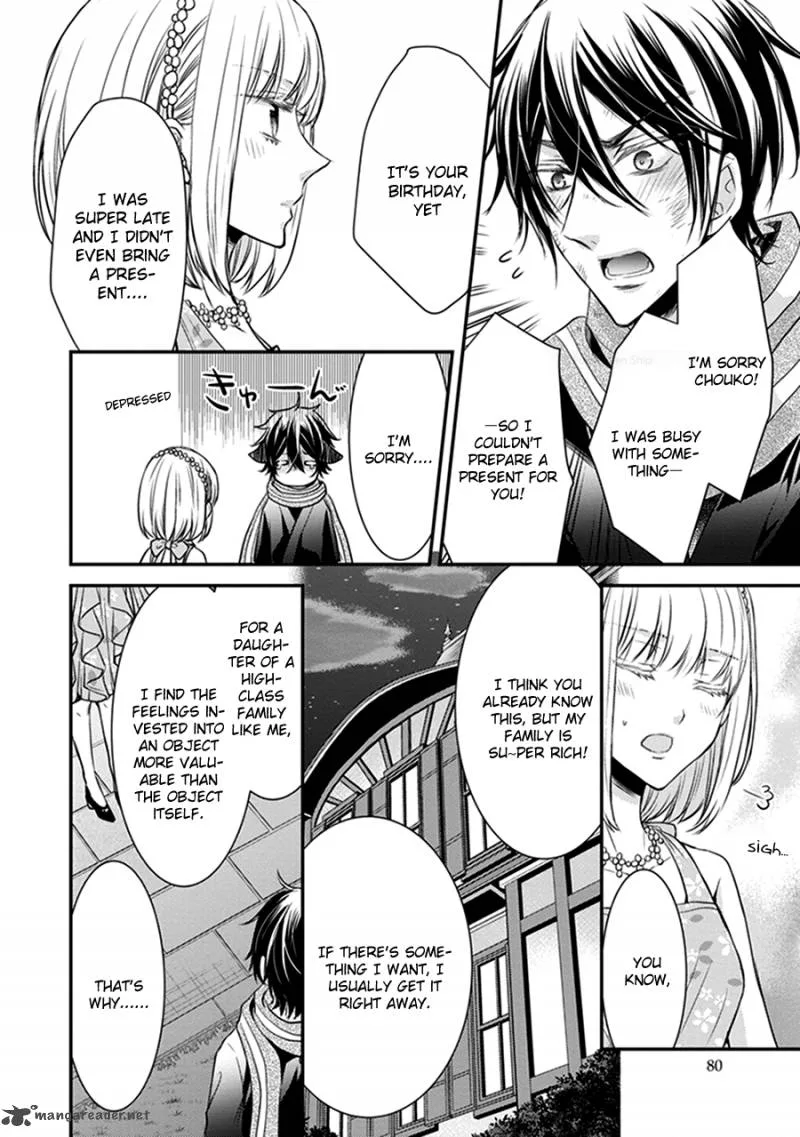 Shinobi Shijuusou Chapter 14 page 45