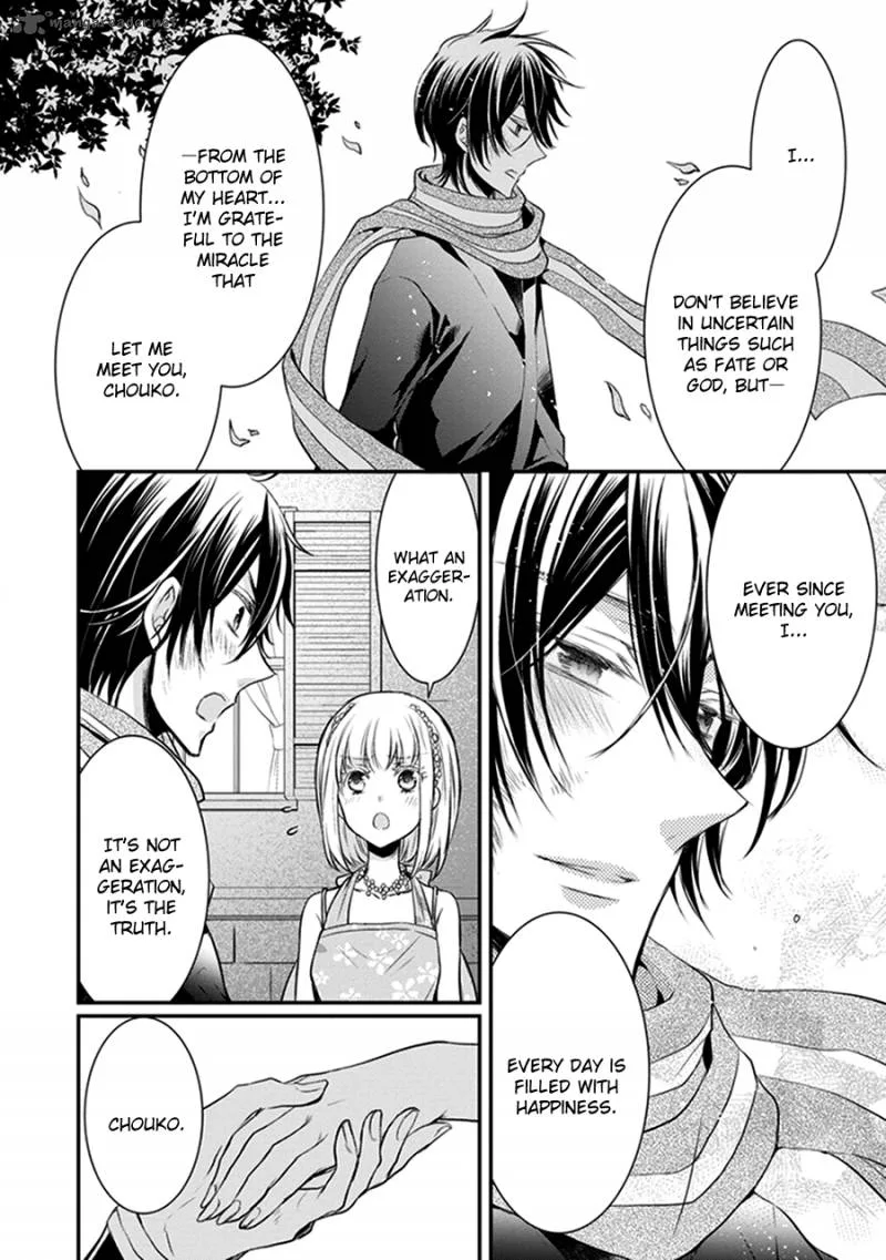 Shinobi Shijuusou Chapter 14 page 47