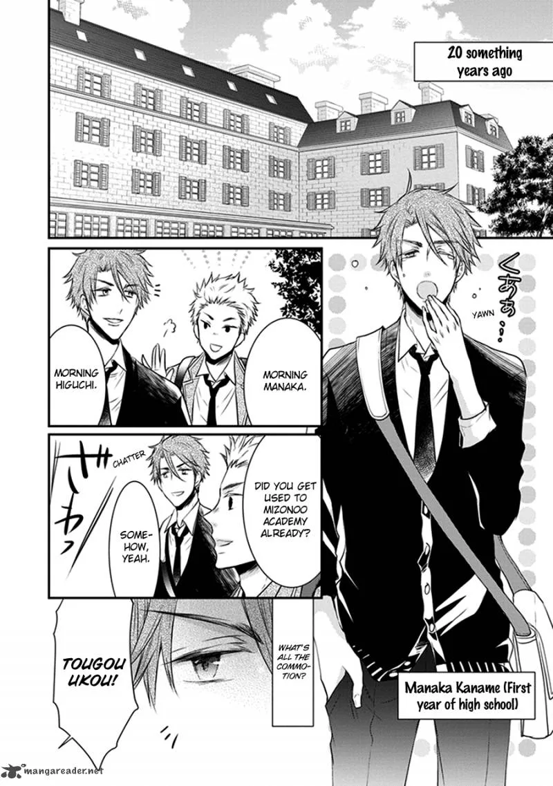 Shinobi Shijuusou Chapter 15 page 4