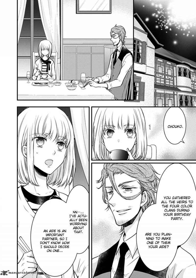 Shinobi Shijuusou Chapter 15 page 2