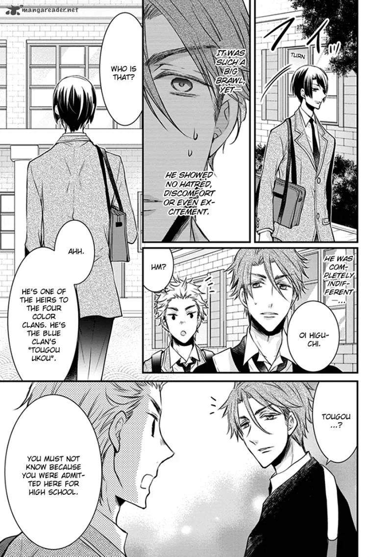 Shinobi Shijuusou Chapter 15 page 9