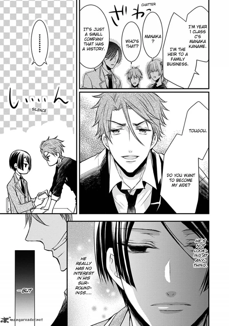Shinobi Shijuusou Chapter 15 page 13