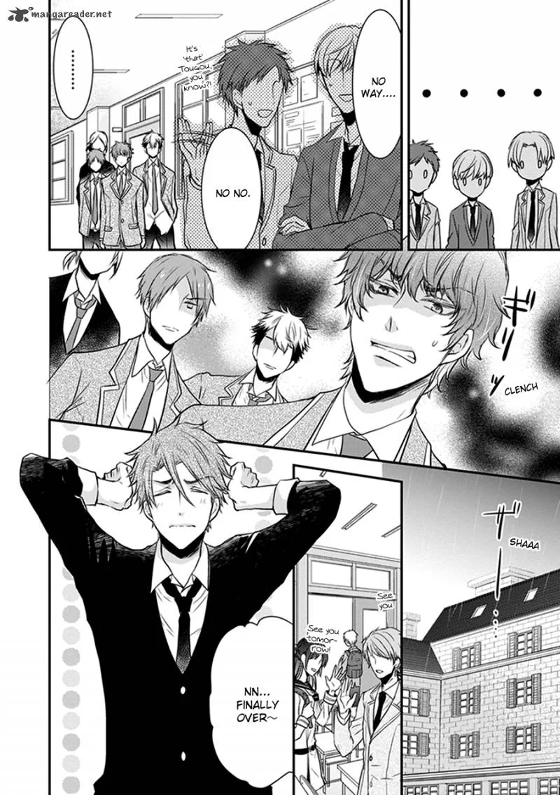 Shinobi Shijuusou Chapter 15 page 22