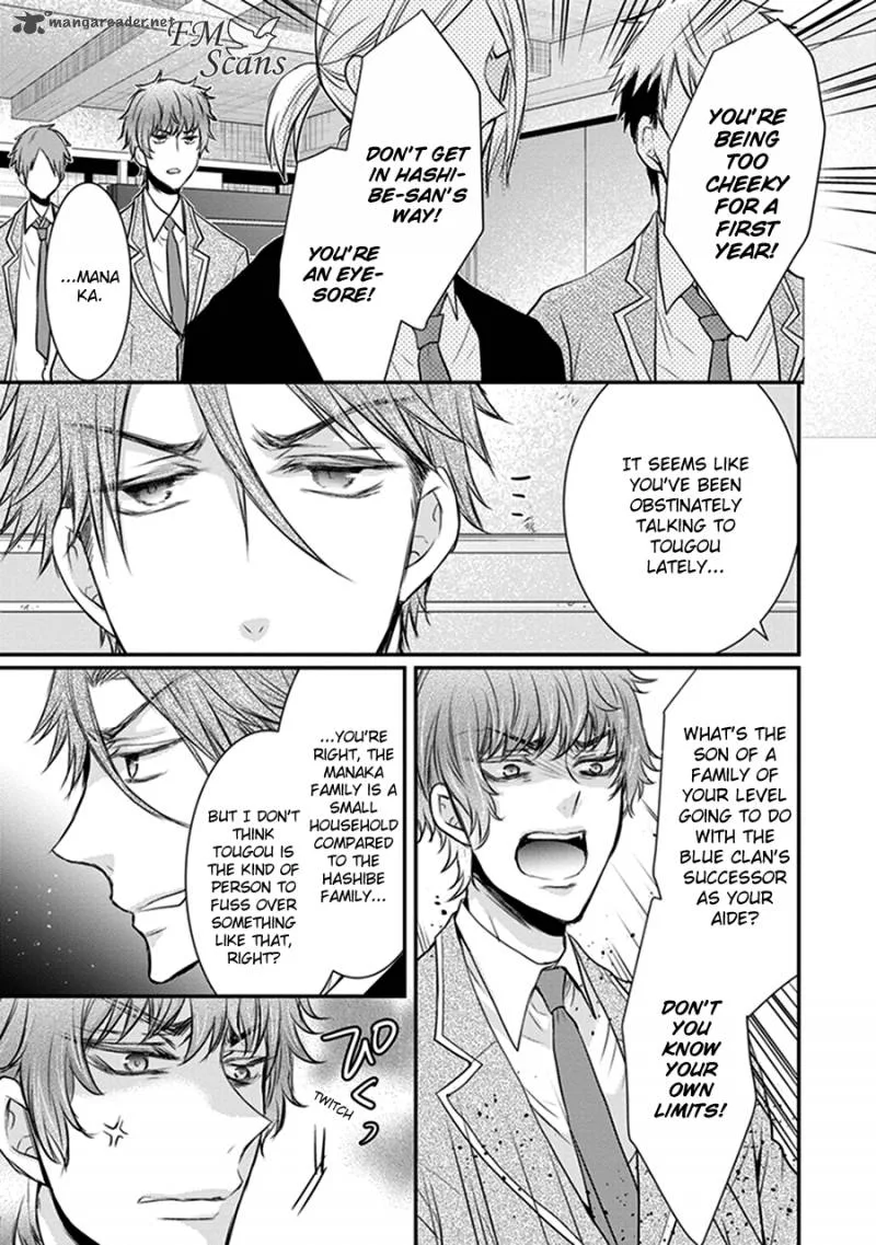 Shinobi Shijuusou Chapter 15 page 25