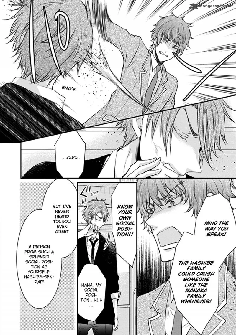 Shinobi Shijuusou Chapter 15 page 26