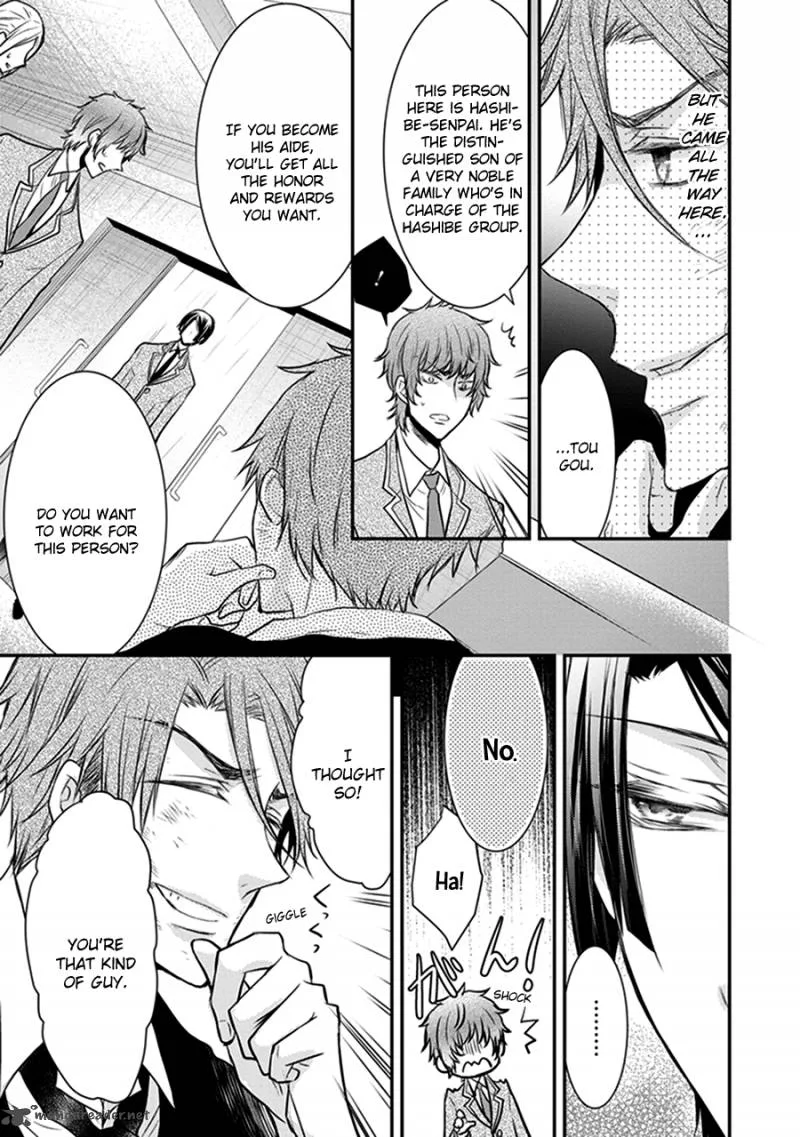 Shinobi Shijuusou Chapter 15 page 31