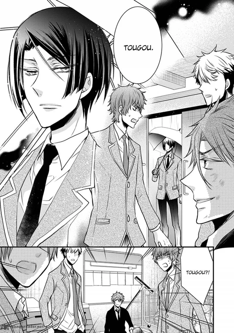 Shinobi Shijuusou Chapter 15 page 29
