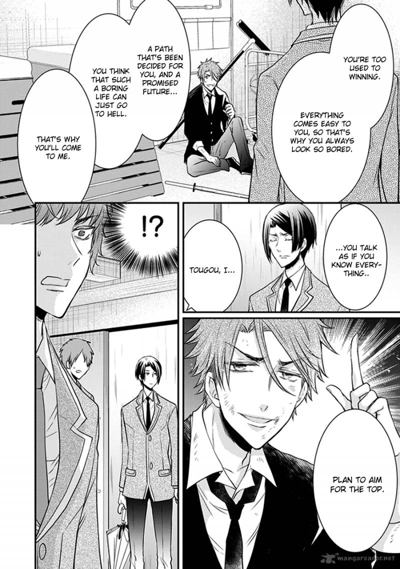 Shinobi Shijuusou Chapter 15 page 32