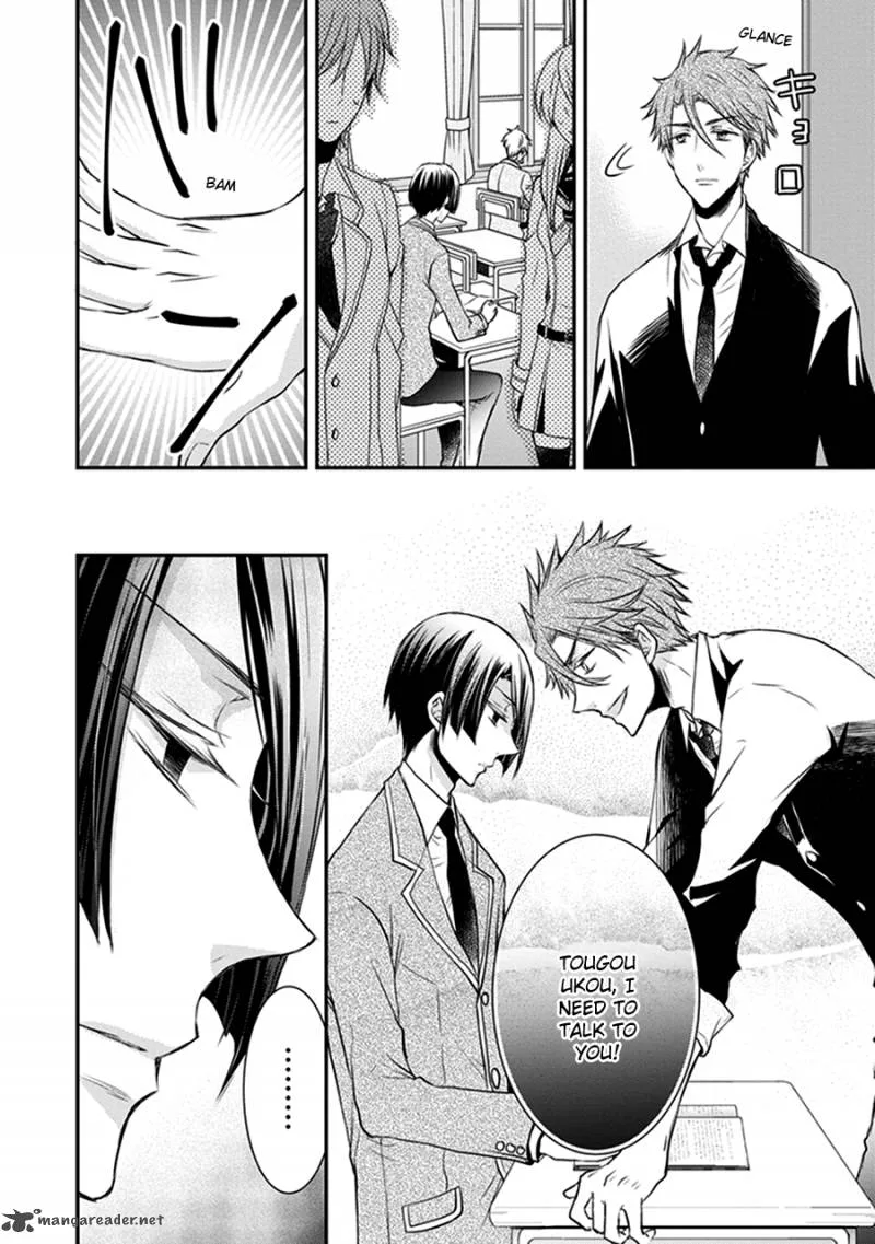 Shinobi Shijuusou Chapter 15 page 12