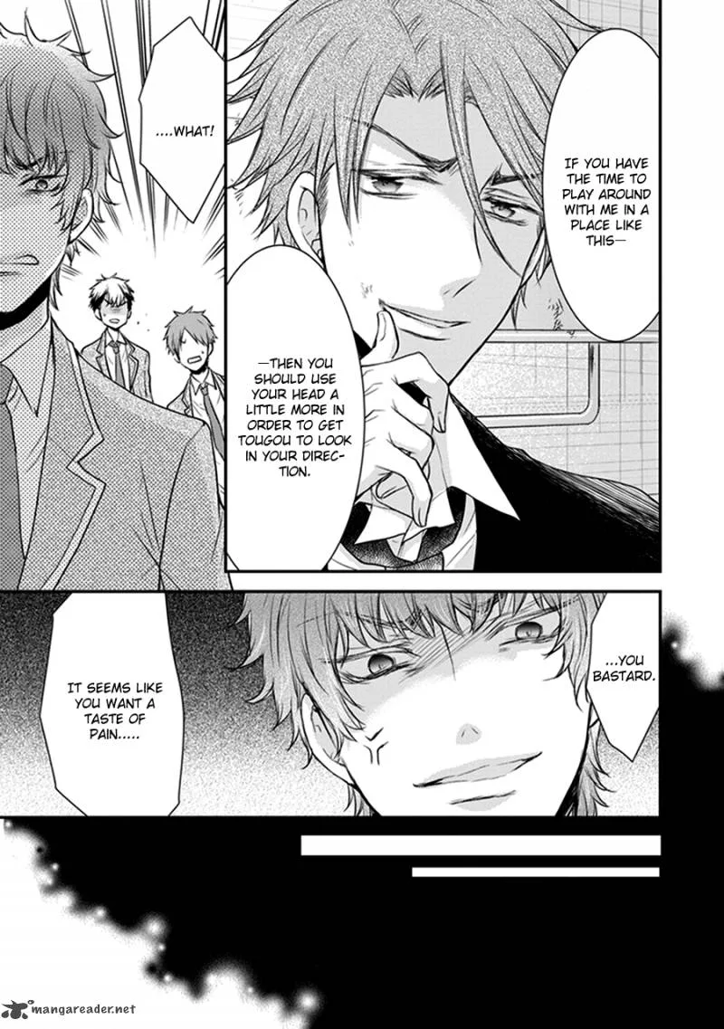 Shinobi Shijuusou Chapter 15 page 27