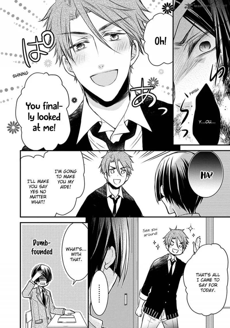 Shinobi Shijuusou Chapter 15 page 16