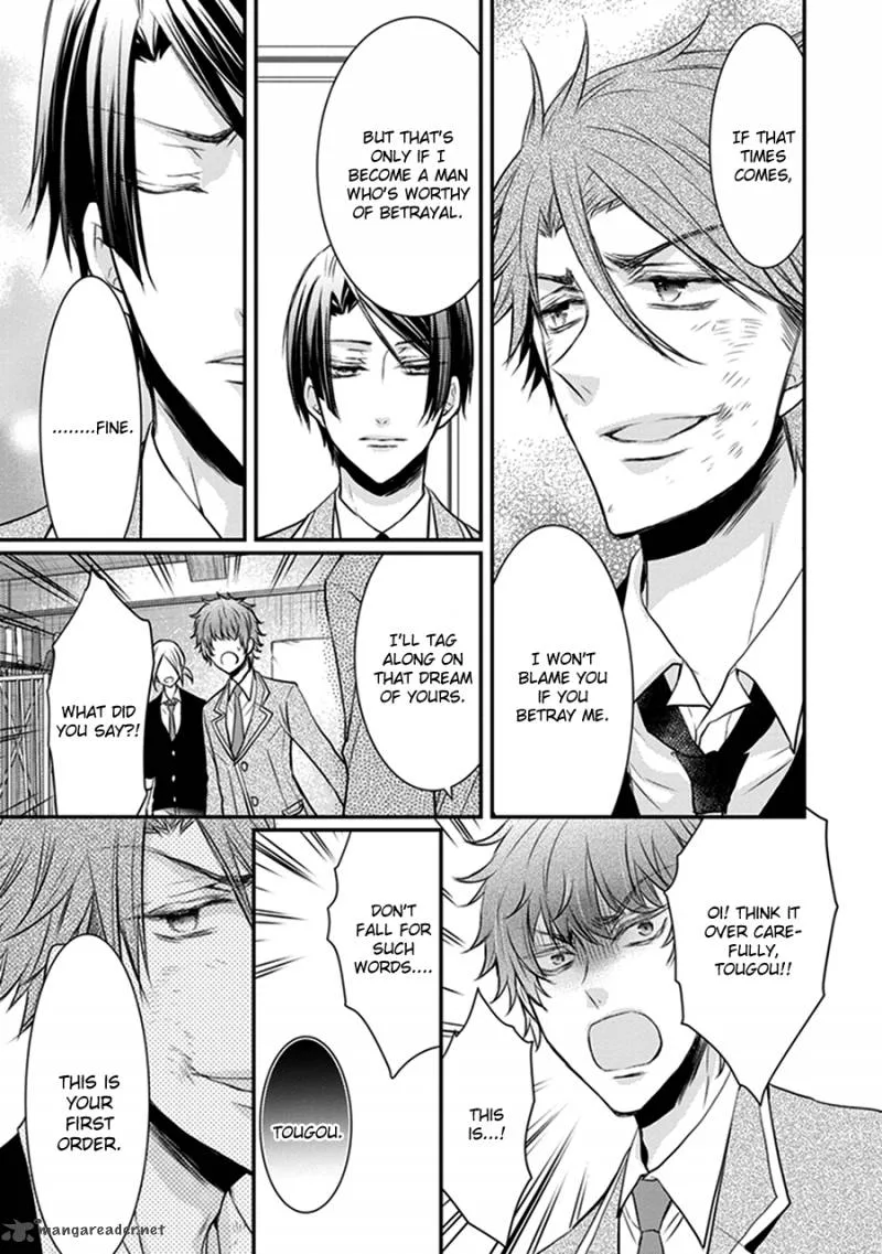 Shinobi Shijuusou Chapter 15 page 36