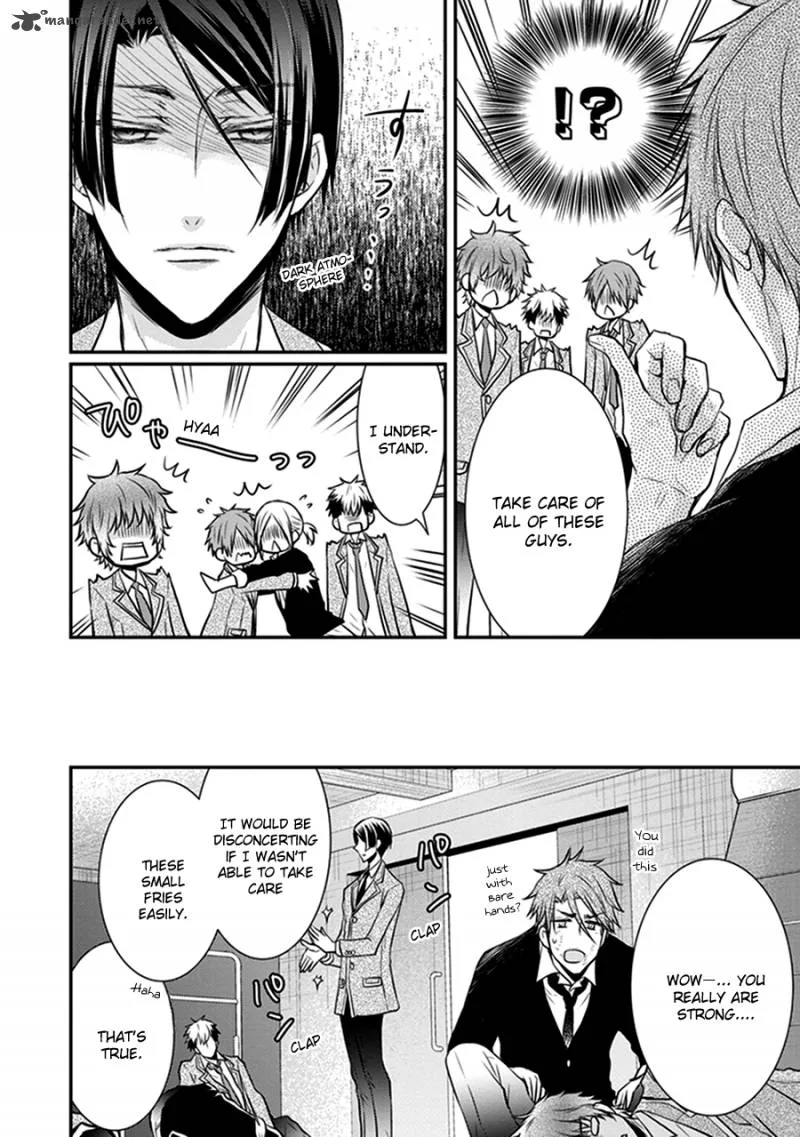 Shinobi Shijuusou Chapter 15 page 37