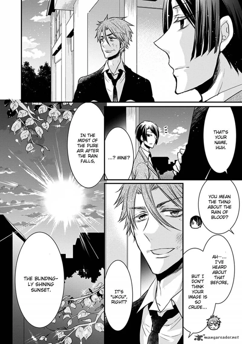 Shinobi Shijuusou Chapter 15 page 39