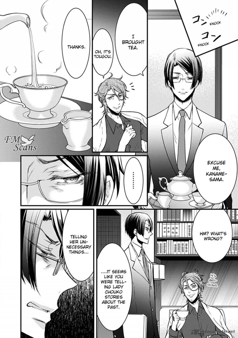 Shinobi Shijuusou Chapter 15 page 45