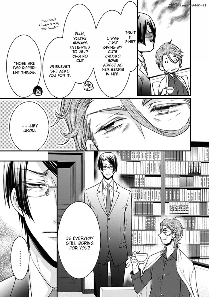 Shinobi Shijuusou Chapter 15 page 46