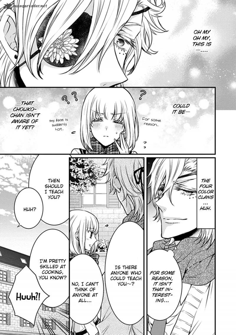 Shinobi Shijuusou Chapter 16 page 11