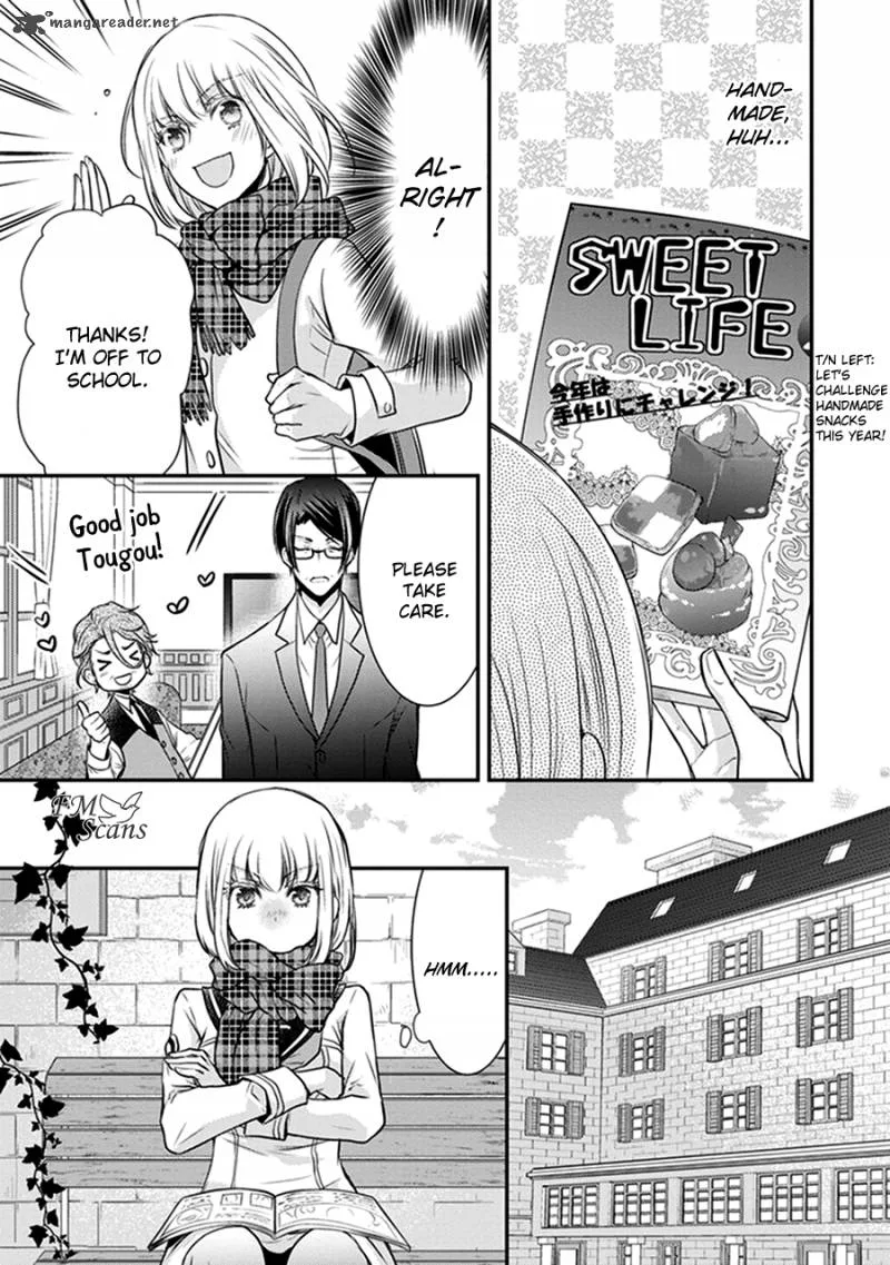 Shinobi Shijuusou Chapter 16 page 5