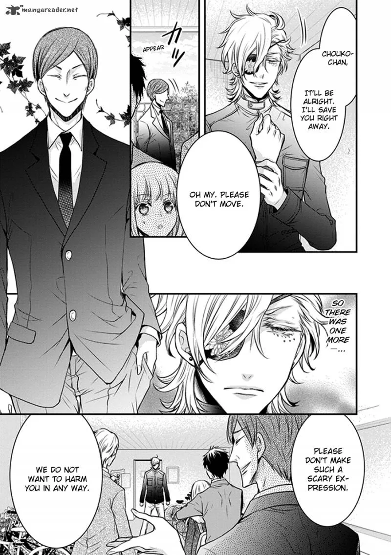 Shinobi Shijuusou Chapter 16 page 24
