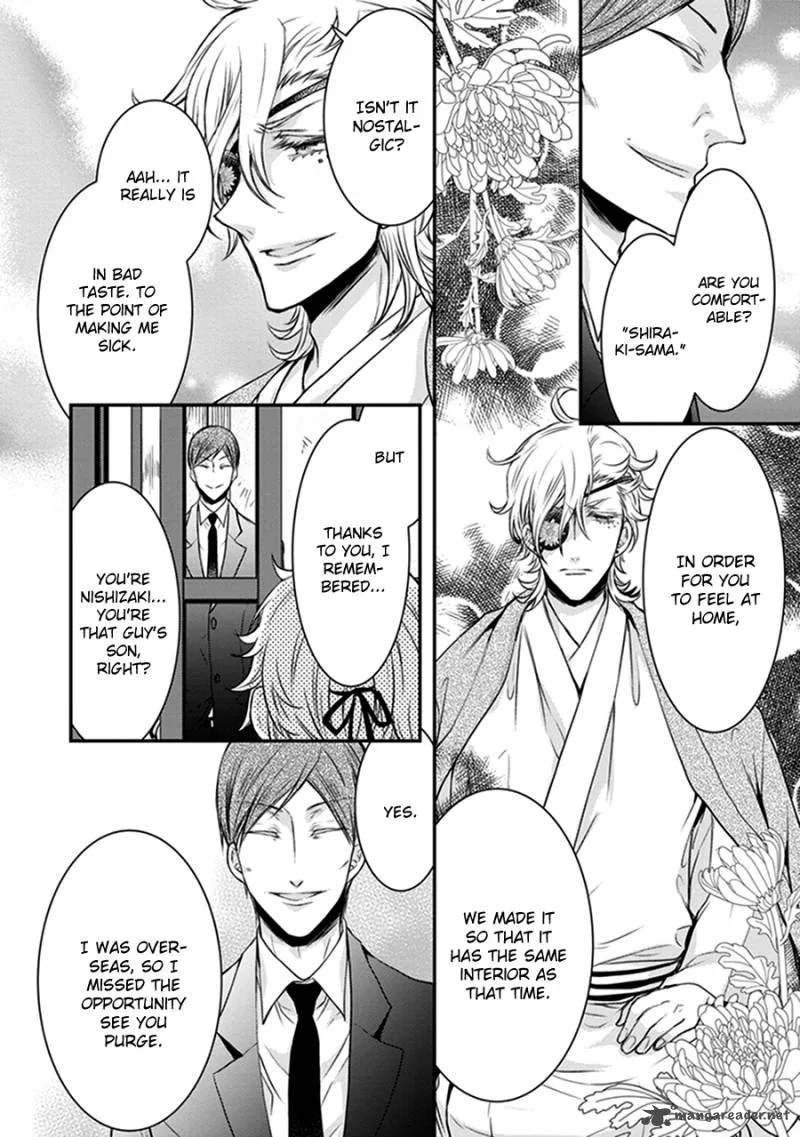 Shinobi Shijuusou Chapter 16 page 31