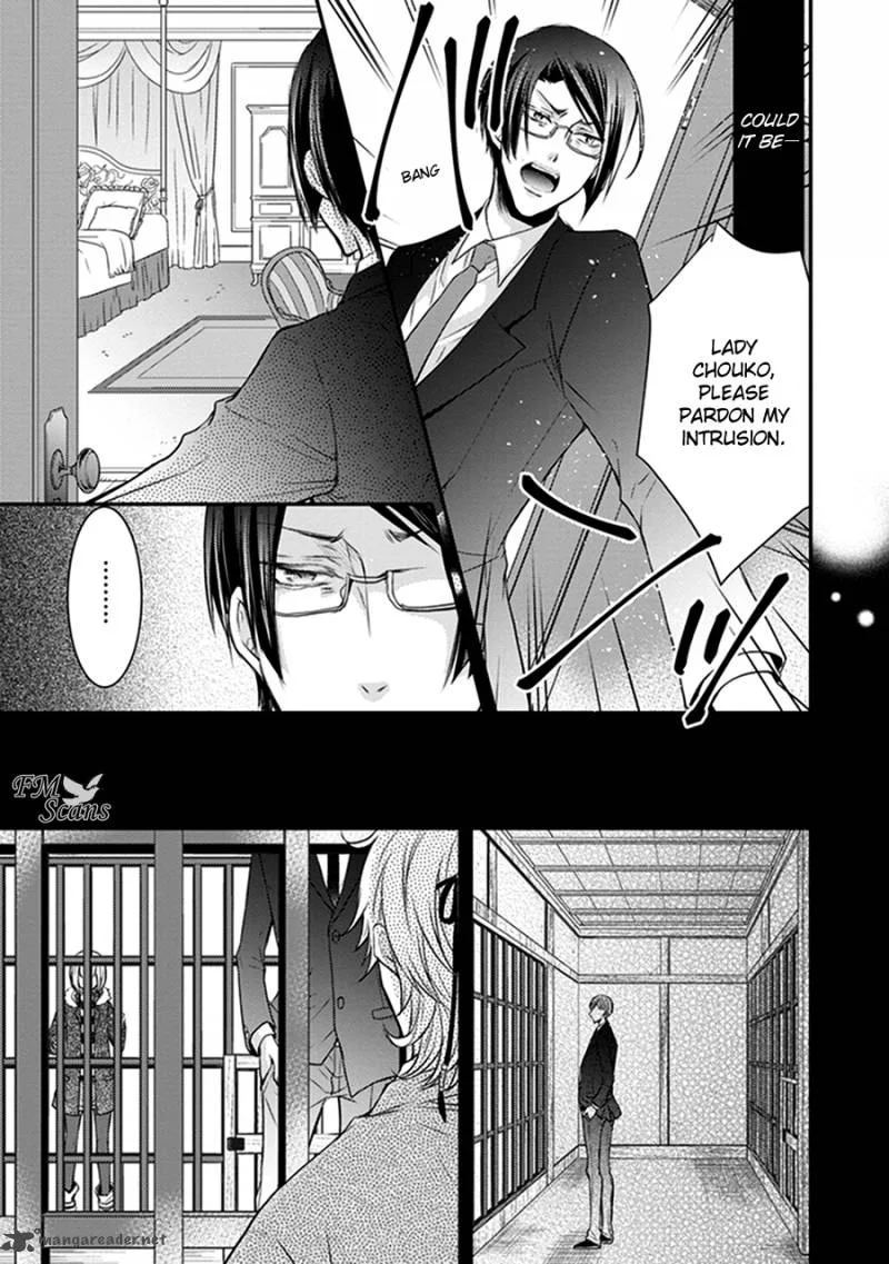 Shinobi Shijuusou Chapter 16 page 30