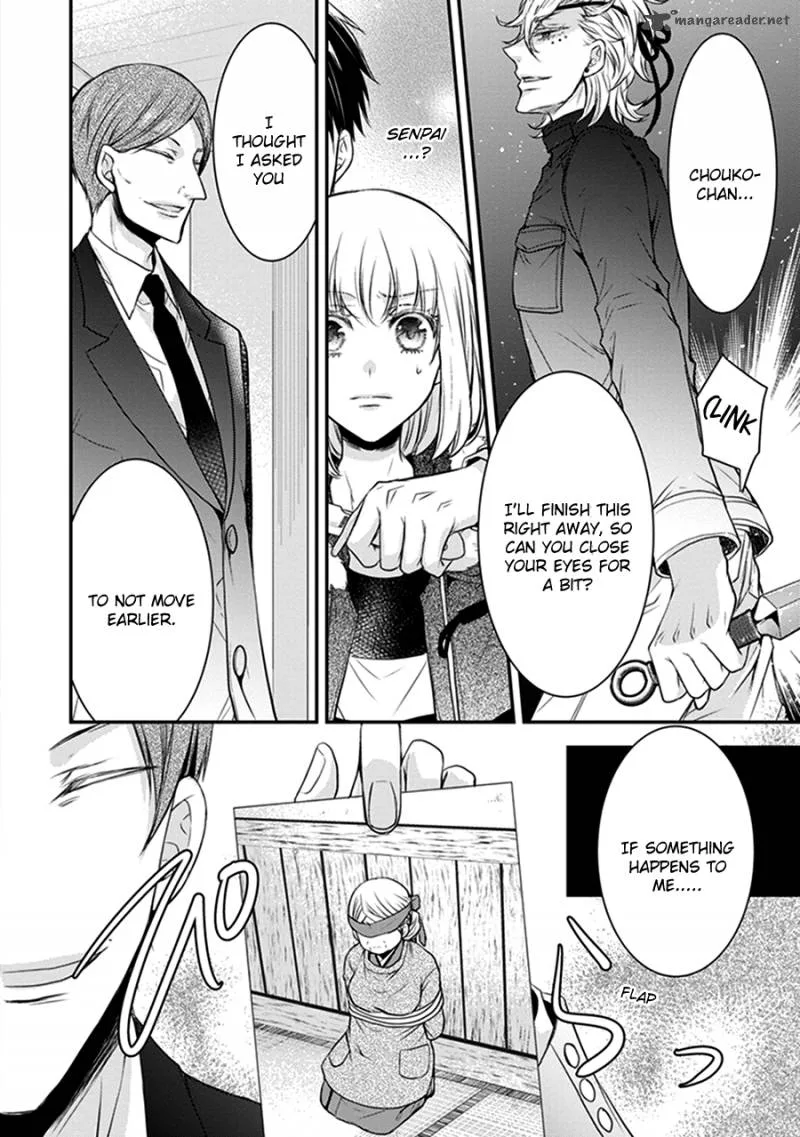 Shinobi Shijuusou Chapter 16 page 27