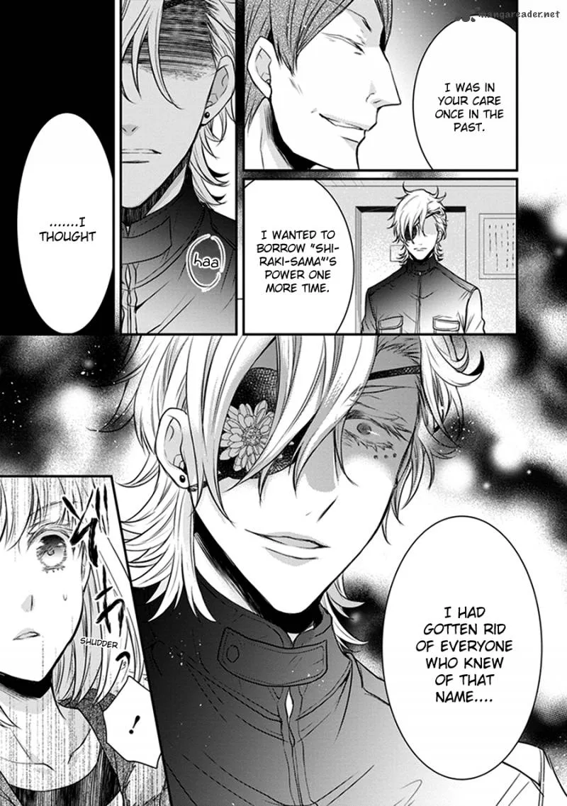 Shinobi Shijuusou Chapter 16 page 26