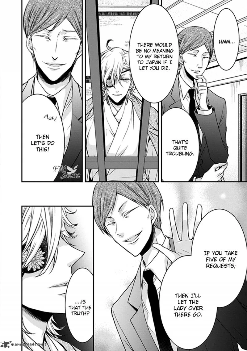 Shinobi Shijuusou Chapter 16 page 35