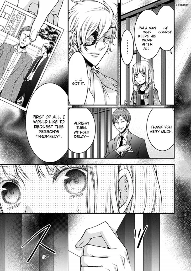 Shinobi Shijuusou Chapter 16 page 36