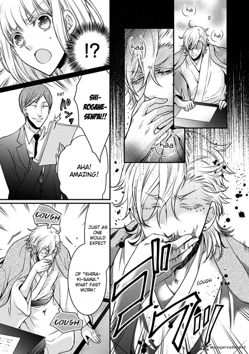 Shinobi Shijuusou Chapter 16 page 39