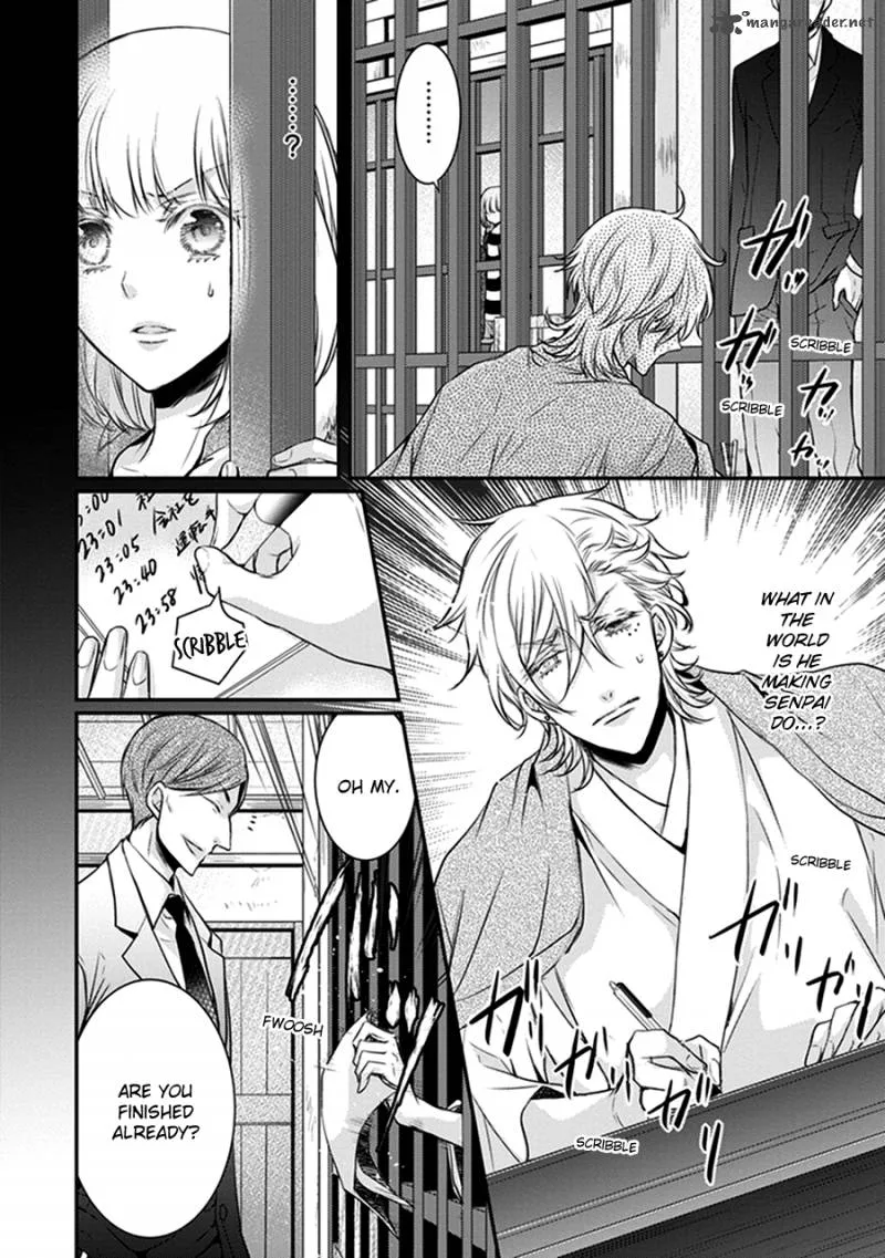Shinobi Shijuusou Chapter 16 page 38