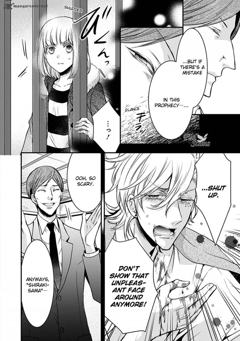 Shinobi Shijuusou Chapter 16 page 40