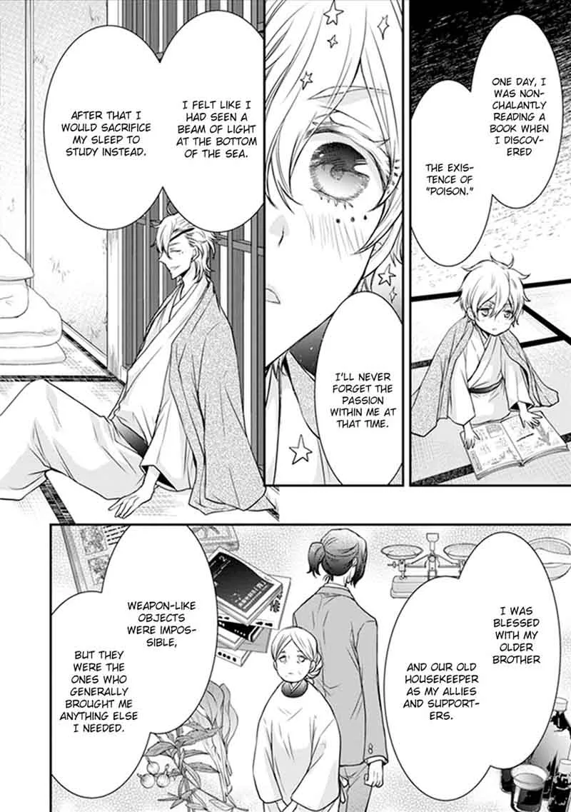 Shinobi Shijuusou Chapter 17 page 9