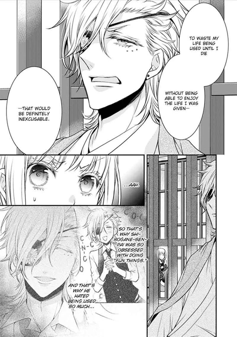 Shinobi Shijuusou Chapter 17 page 8
