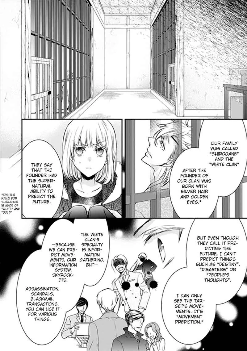 Shinobi Shijuusou Chapter 17 page 5