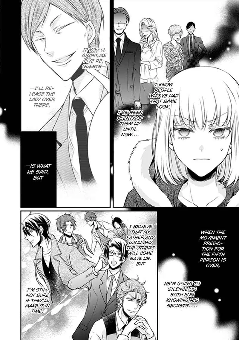 Shinobi Shijuusou Chapter 17 page 21