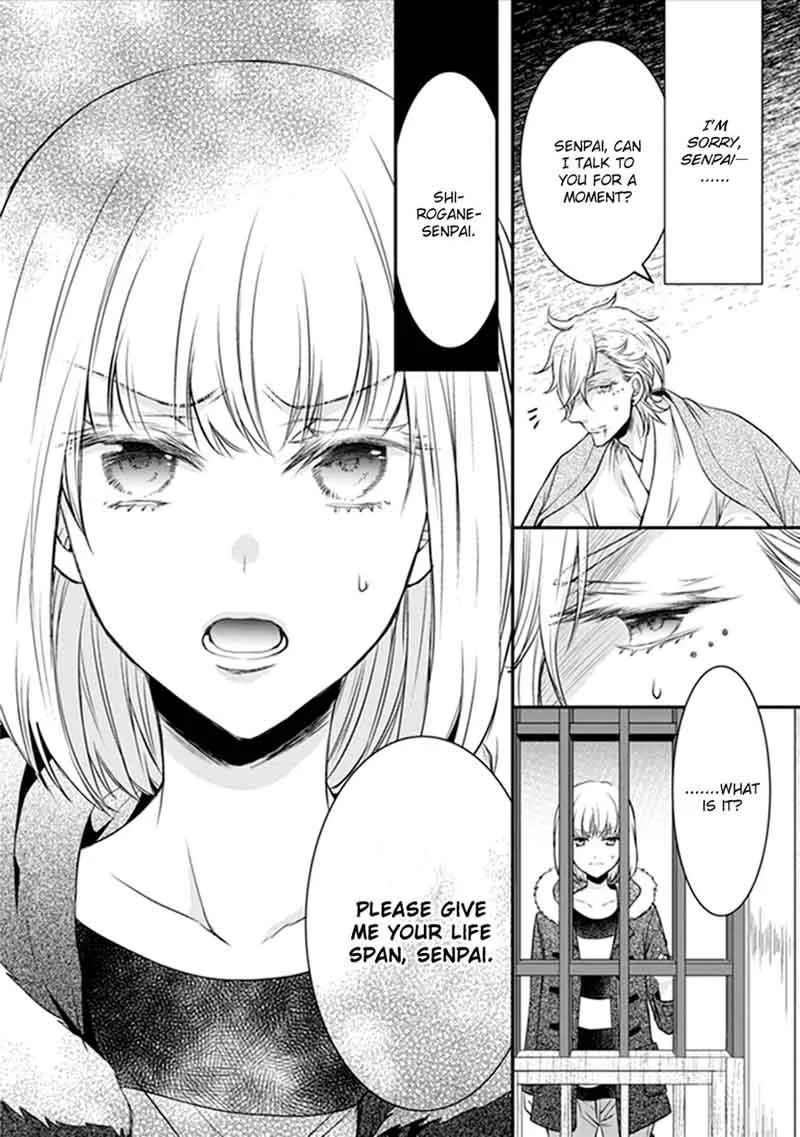 Shinobi Shijuusou Chapter 17 page 23