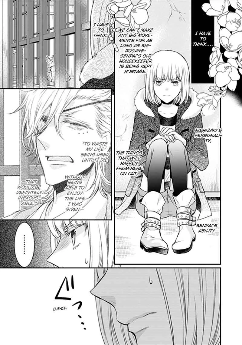 Shinobi Shijuusou Chapter 17 page 22