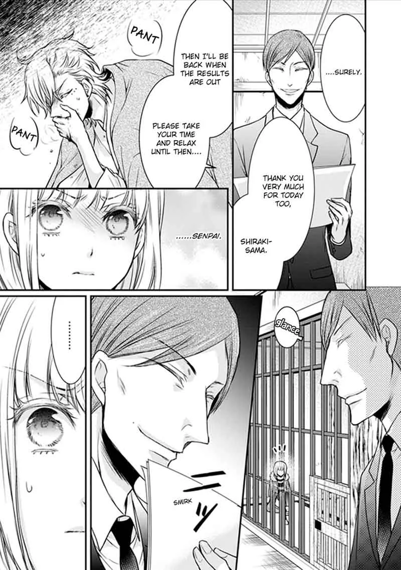 Shinobi Shijuusou Chapter 17 page 20