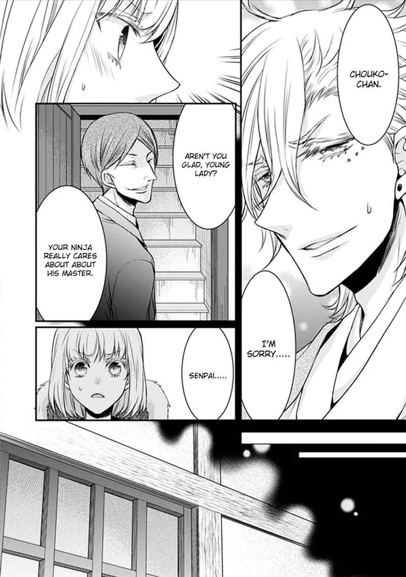 Shinobi Shijuusou Chapter 17 page 35