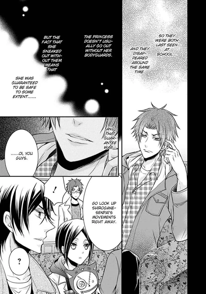 Shinobi Shijuusou Chapter 17 page 18