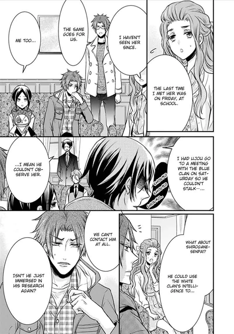 Shinobi Shijuusou Chapter 17 page 16